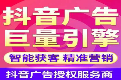 百度竞价开户与优化：企业成功案例解析与启示