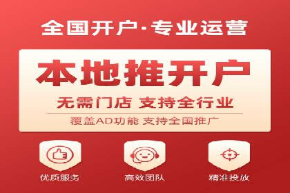 知乎信息流广告投放案例分析：行业应用